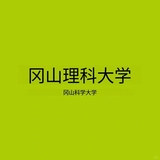 文章附图
